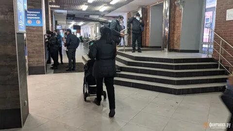 Обыски в центре