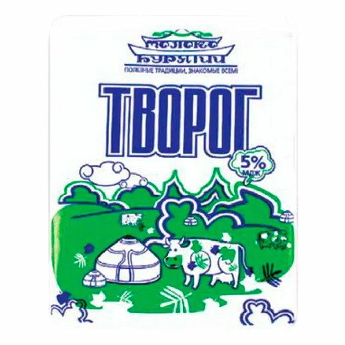 Сметана бзмж. Молоко бурятии улан-удэ. Молоко на бурятском. Ооо молоко бурятии. Бурятская молочка.