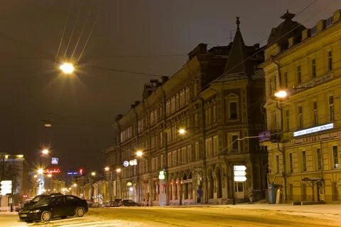 Маяковка
