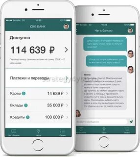 Полевой банк приложение