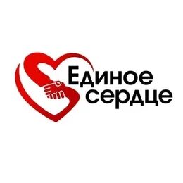 Фонд единая страна