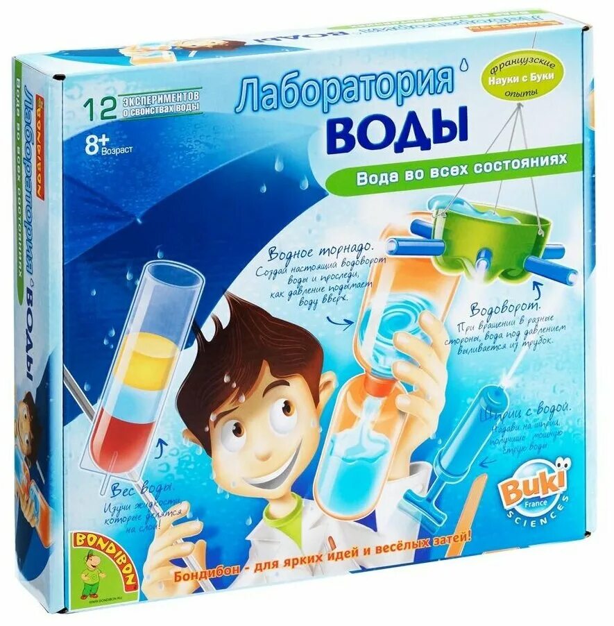 Наборы опытов для детей от 7. Набор экспериментов. Набор тайны природы. Набор bondibon химия (вв3205). Мастер iq химия цвета master iq.