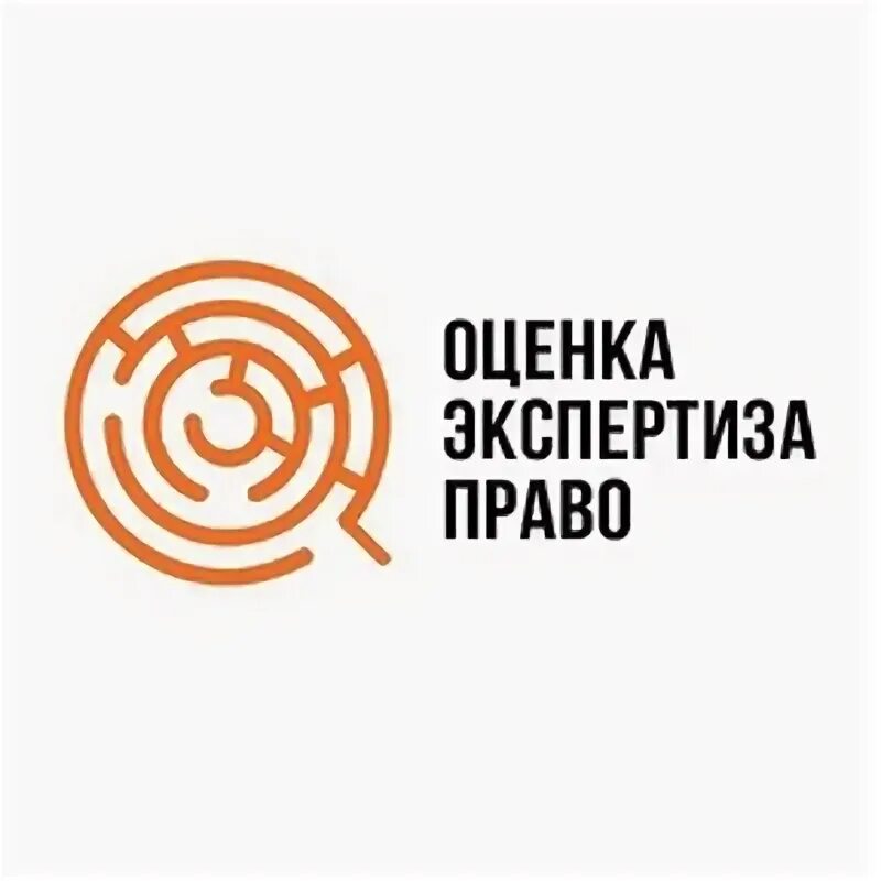 Оценка и право оценочная. Оценка и право оценочная. Оценка и право оценочная. Оценка и право оценочная. Оценка и право оценочная.