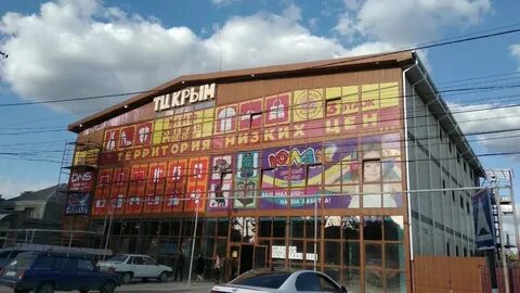 Юла красноярск на