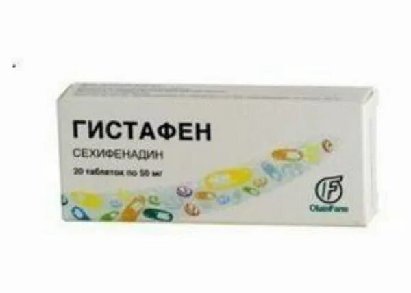 метформин вертекс 500 производитель. таблетки метформин 500мг. метформин канон 850. метформин санофи 1000. 850мг №60.