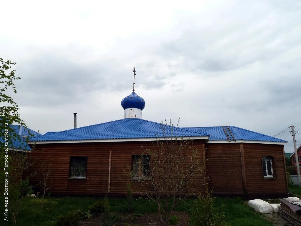 Богдановка самарская область. Богдановка. Богдановка самарской. Богдановка самарской. Храм в богдановке.
