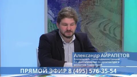 Первый прямой эфир челябинское время