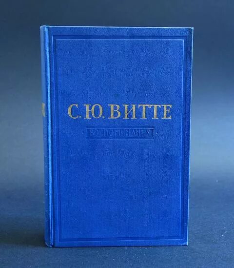 Издательство ю