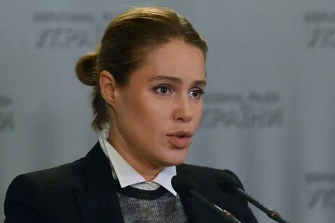 Депутат верховной