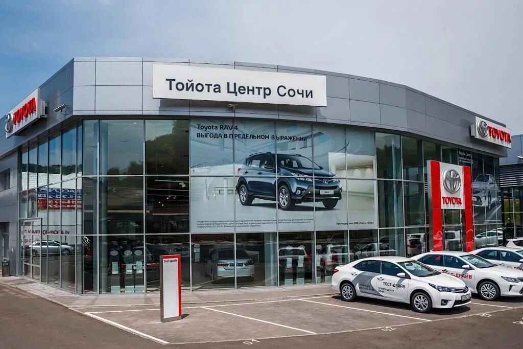 КЛЮЧАВТО Сочи Toyota. Тойота центр Сочи КЛЮЧАВТО. Краснодар ключ авто центр Тойота. Лексус КЛЮЧАВТО Сочи. Б у автомобиль краснодар