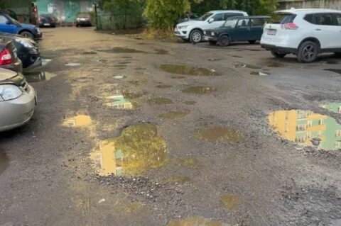 Найденное твери