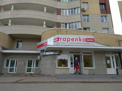 Докучаева пермь