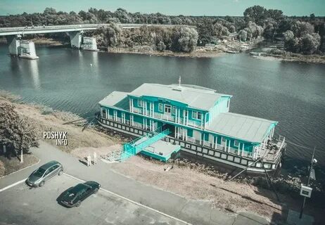 River station