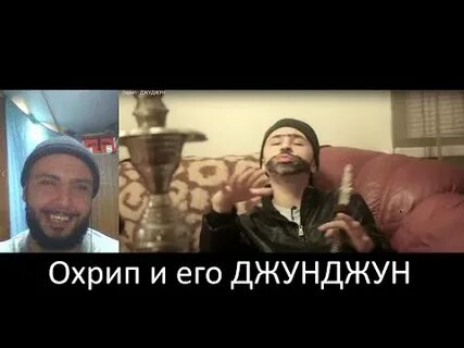 Охрип голос