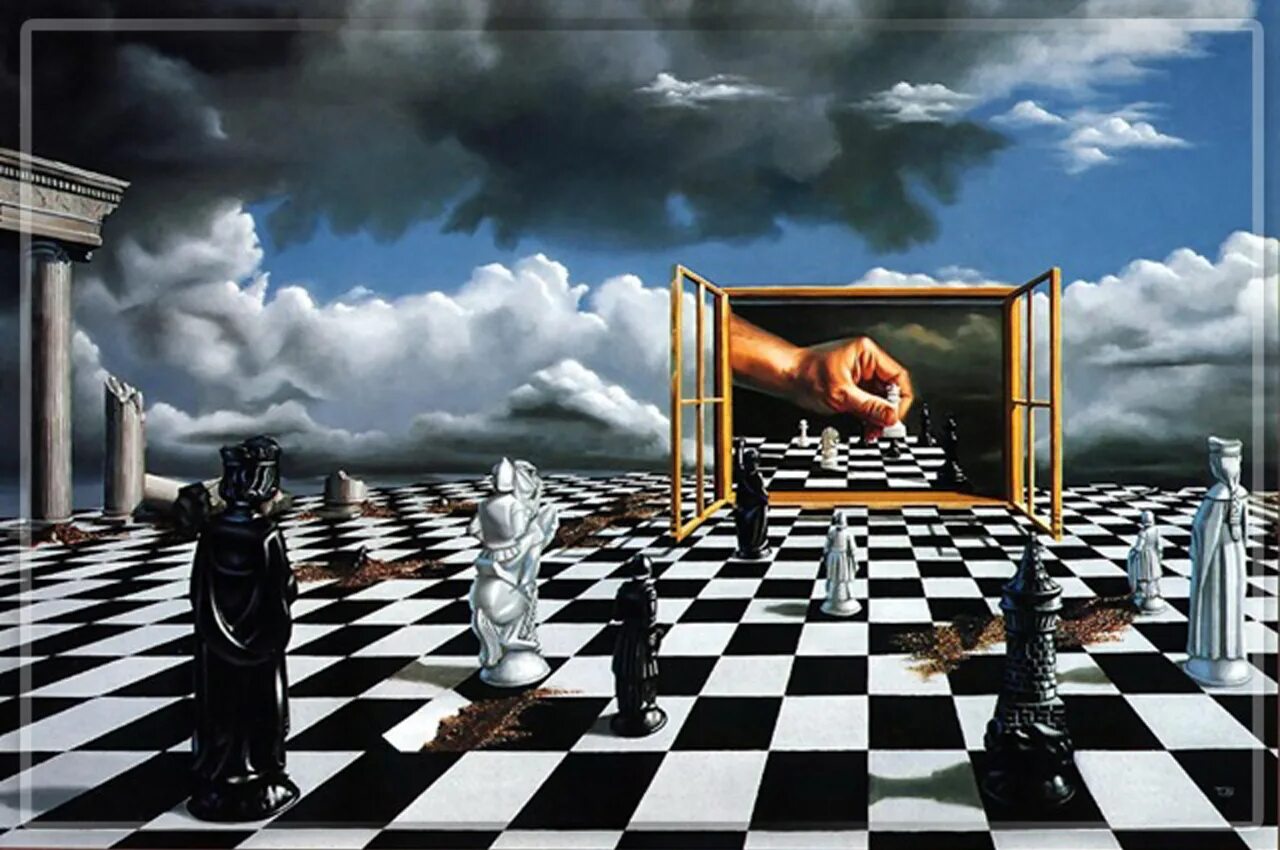 Великая реальность. Шахматы сюрреализм. Шахматная доска картина. Люди на шахматной доске. Иллюзии в живописи.