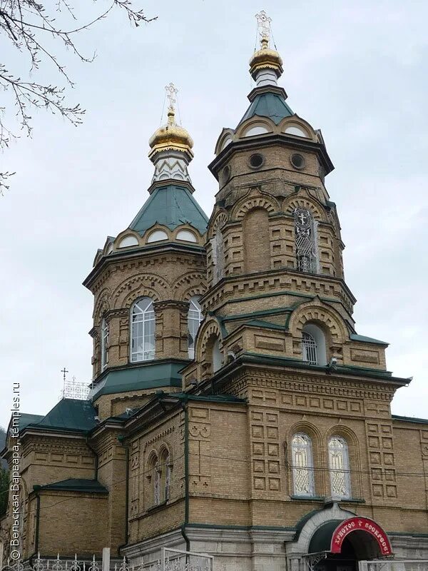 храм лазаря четверодневного пятигорск. храм святого праведного лазаря четверодневного, пятигорск. храм святого лазаря пятигорск. пятигорск храм лазаря. свято лазаревская церковь в пятигорске.