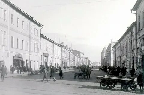 Рыбная улица москва