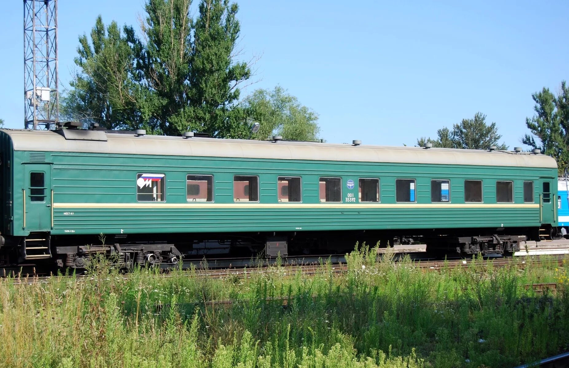 Хвостовой вагон пассажирского. Пассажирский вагон ЦМВ межобластной. Пассажирские вагоны ЦМВ. Межобластной вагон СССР. Межобластные пассажирские вагоны СССР.