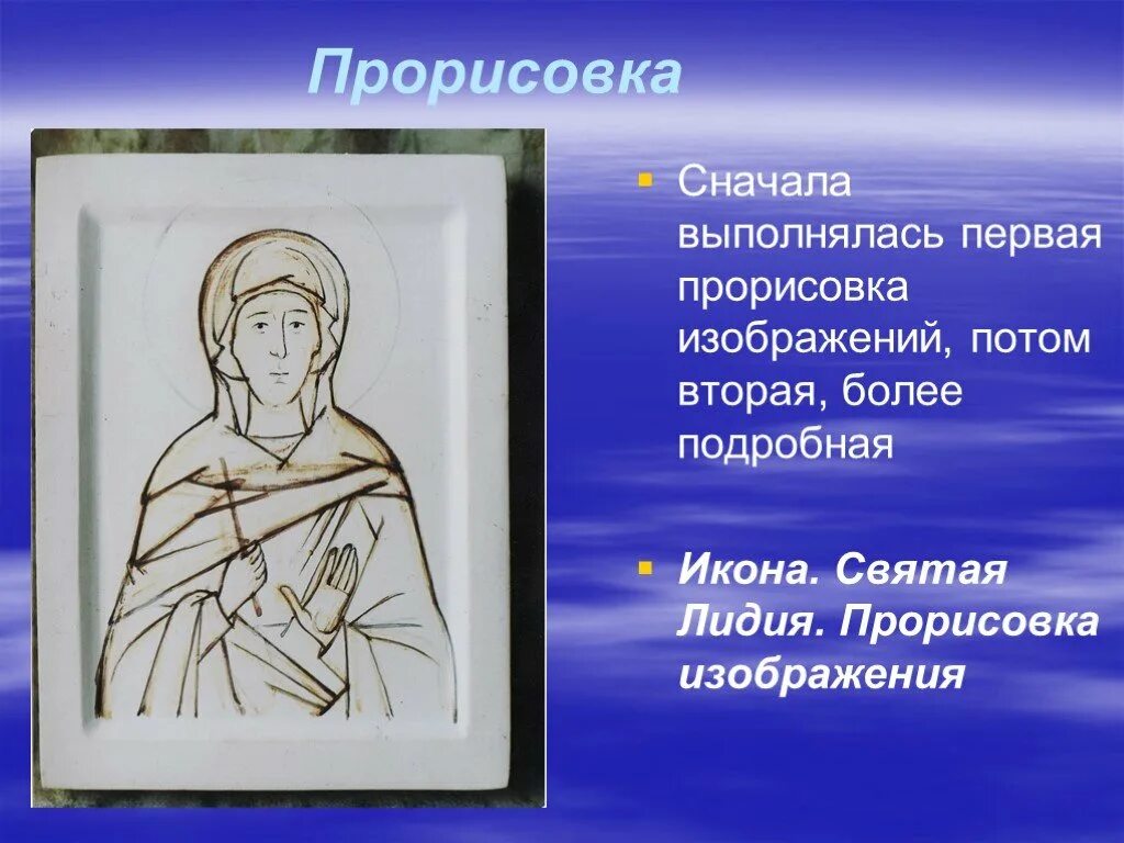 Сначала выполняется