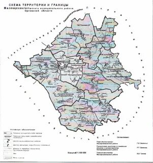 Малоархангельский уезд