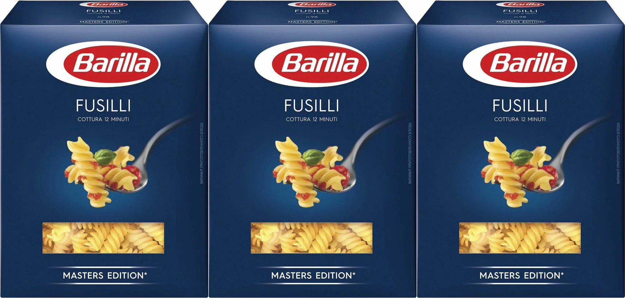 Макароны Барилла фузилли 450г. Макаронные изделия Barilla фузилли 98 450г. Барилла спиральки. Макароны Барилла спиральки.