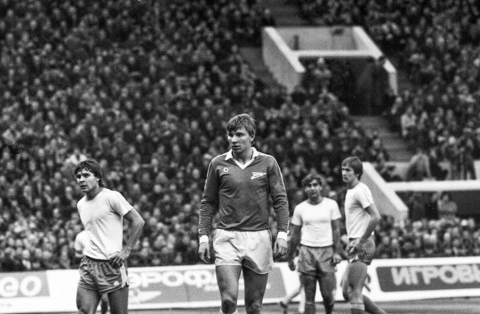 зенит чемпион 1984 фото. команда зенита 1984 года. павел садырин зенит чемпион ссср 1984 год. чемпион ссср зенит по футболу 1984. днепр зенит ленинград 1984.