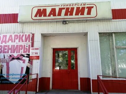 Чебоксары на 14 дней