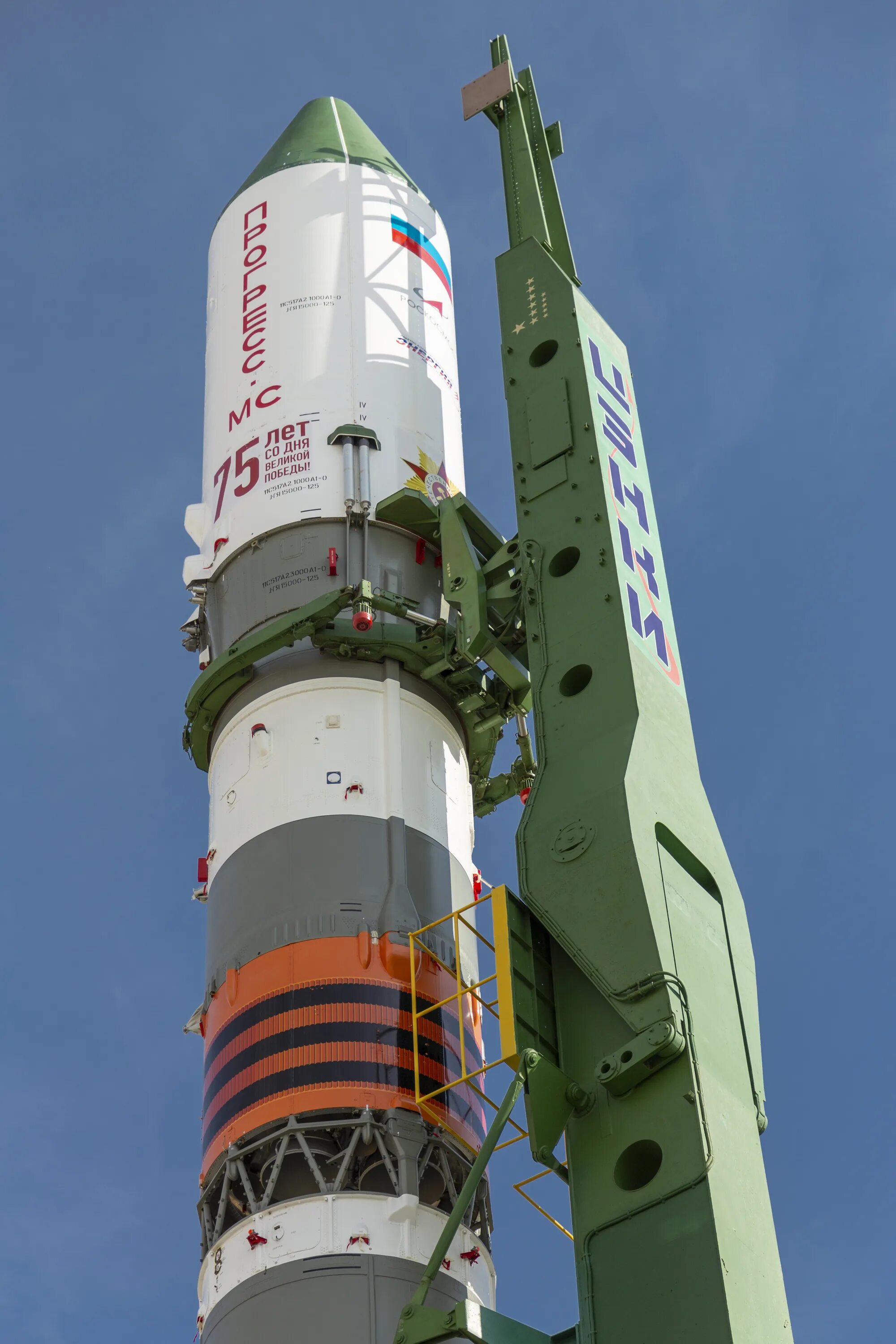 Ракета прогресс. Ракета прогресс мс. ракета «союз мс-02». союз мс ракетоноситель. прогресс ракетоносители союз.