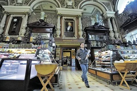 Соколе елисеевский