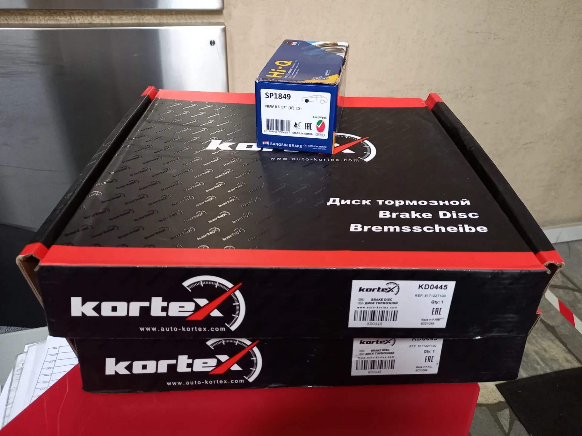 Диски kortex отзывы. Тормозные колодки sangsin gp 1849. Колодки 280 и 300. Диск тормозной kortex kd0490. Диски kortex отзывы.