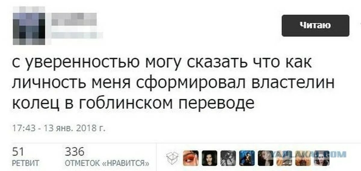 С уверенностью могу сказать. Сказать с уверенностью. Я С уверенностью могу сказать. Можно с уверенностью сказать.