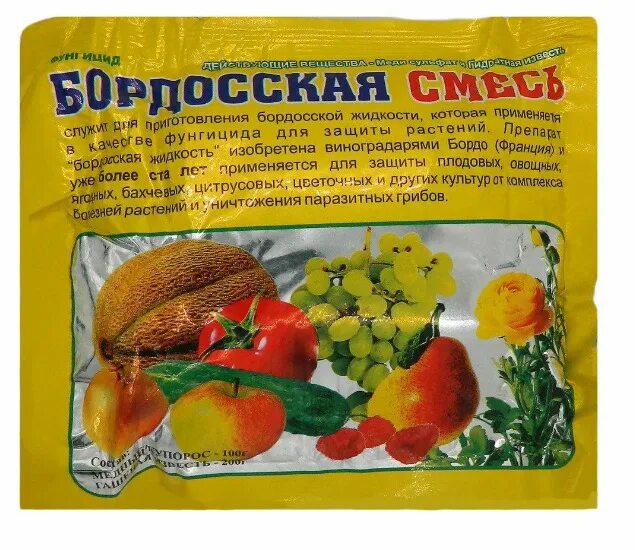 Бордосская смесь 3 процентная купить. Бордосская смесь 100 мл. Бордосская жидкость - фунгицид. Бордосская смесь 300 гр. Бардовская смесь для сада.