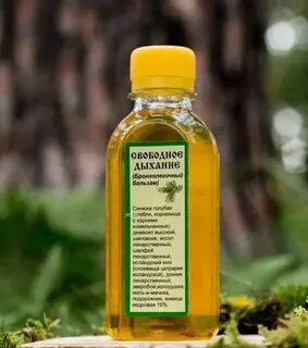 Масло от кашля