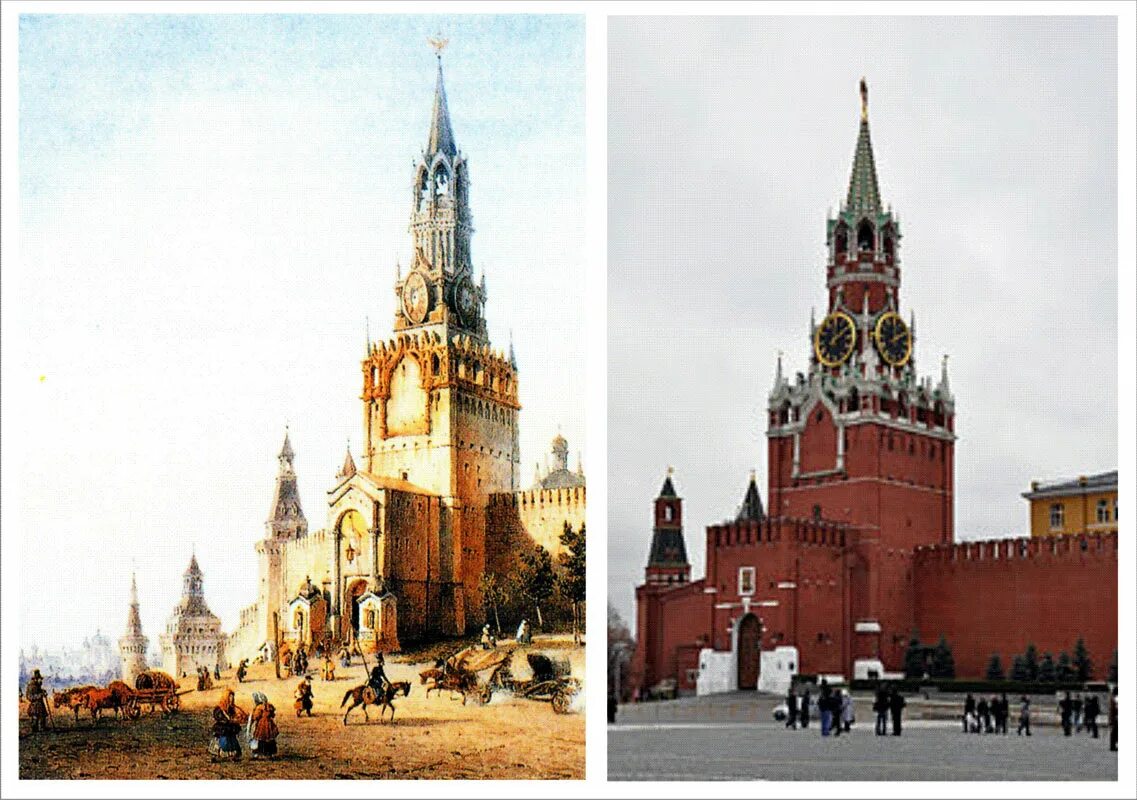 Москва с стар. Таганская площадь 1950. Москва высотка на котельнической набережной. Храм василия блаженного до революции. Москва с стар.
