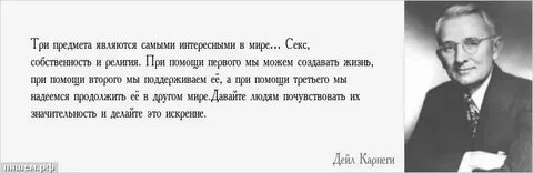Кто же является частью