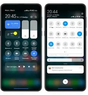 Xiaomi 13 приложение