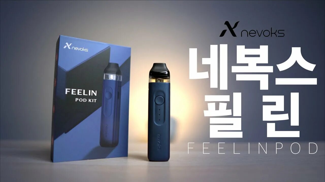 Nevoks feelin x купить. Невокс Филин. Nevoks Feelin pod. Невокс вейп. Nevox Feelin pod Kit.