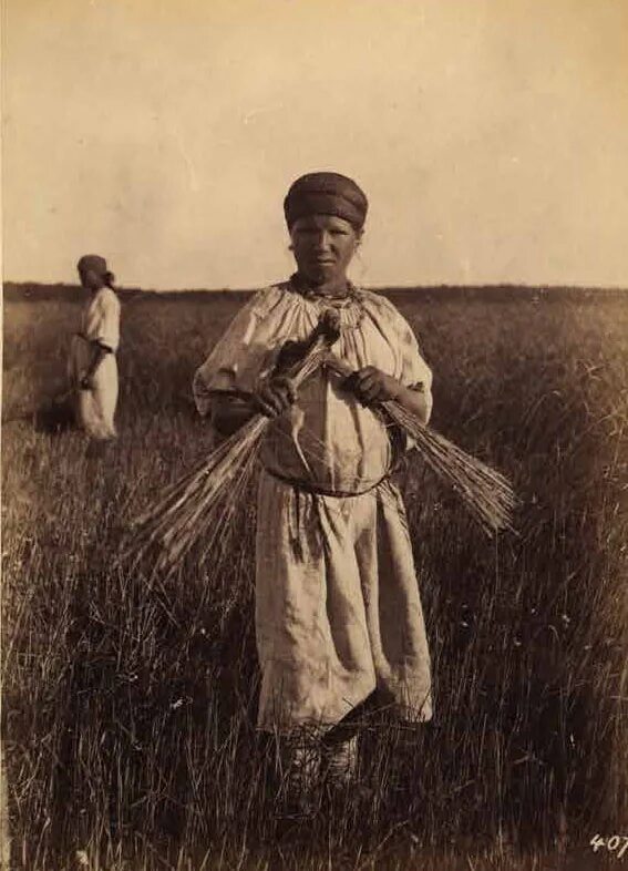 Русские крестьяне 19 20 века. Простолюдины 19 века. Ри 19 век. Лейб-гвардии егерского полка. Ри 19 век.