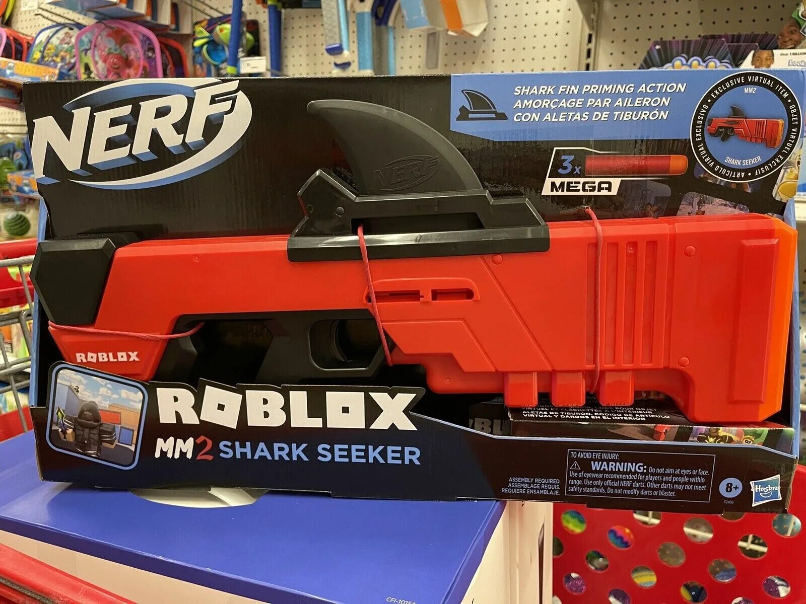 Mm2 nerf. Nerf mm2 shark seeker. nerf shark blaster. nerf shark mm2. бластер нерф roblox mm2 codes.