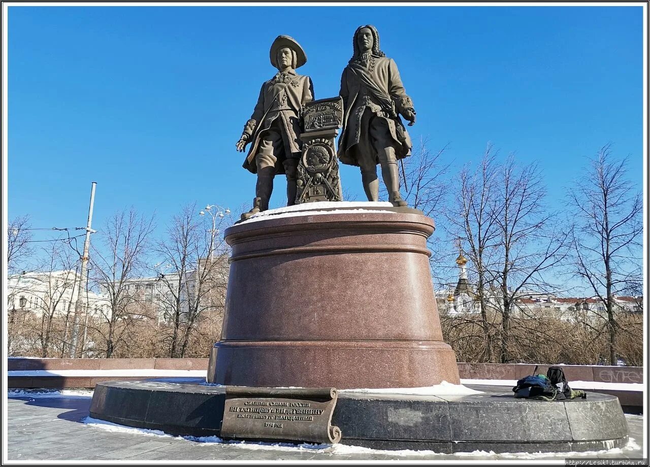 Памятник другое название. Памятники Екатеринбурга. Памятники в Екатеринбурге достопримечательности. Географические памятники Екатеринбурга. Известные памятники в Екатеринбурге.