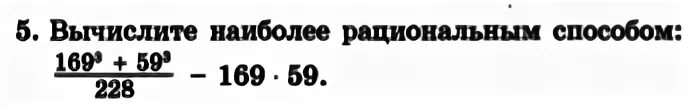 3.59