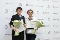 Призвание учить 2025 тула итоги. Конкурс призвание учить. в туле наградили победителей конкурса «призвание – учить!».