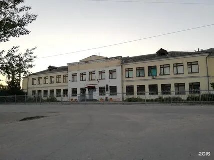 Средняя общеобразовательная школа 156