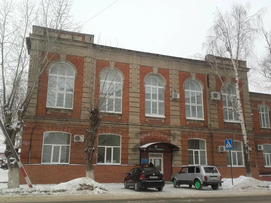 номер телефона петровского пенсионного фонда. номер телефона. номер телефона петровского пенсионного фонда. номер телефона петровского пенсионного фонда. номер телефона заведующей пенсионным фондом.