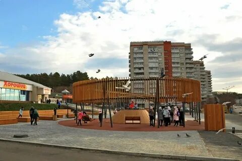 Курчатова железногорск красноярский край
