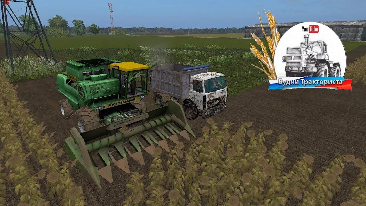 Мод карты будни тракториста. Мод карты будни тракториста. Farming simulator 17 будни тракториста. Будни тракториста фс 19. Мод карты будни тракториста.