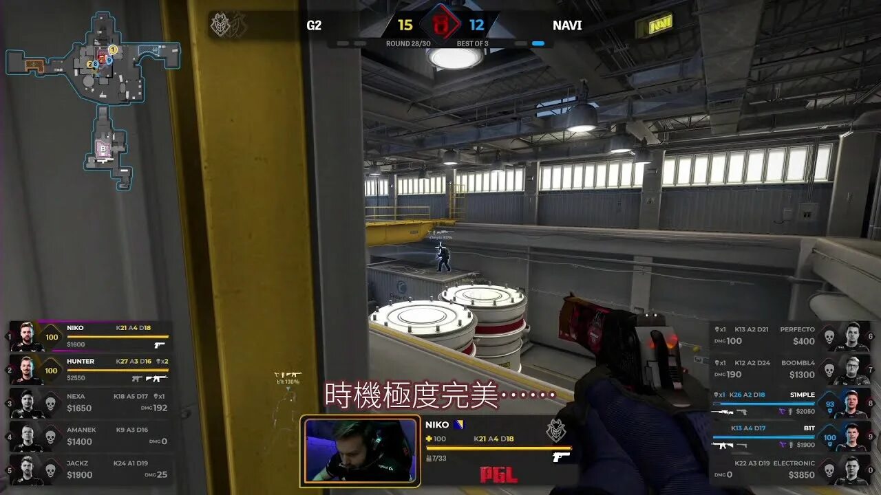Финал cs2. Промах нико в финале мажора. niko major промах. нико кс 2. нико нави.