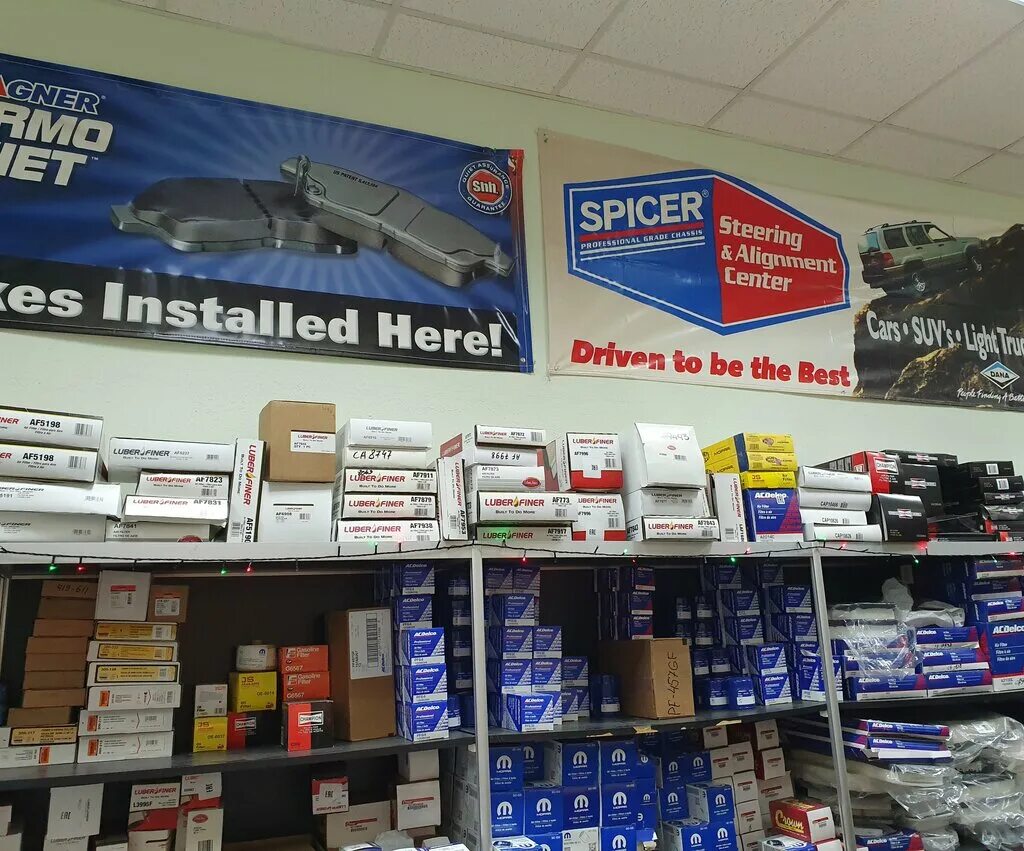 тритон импорт запчасти для американских. американские магазины автозапчастей. тритон импорт. таблица размеров пластырей rema tip top. тритон импорт запчасти для американских.