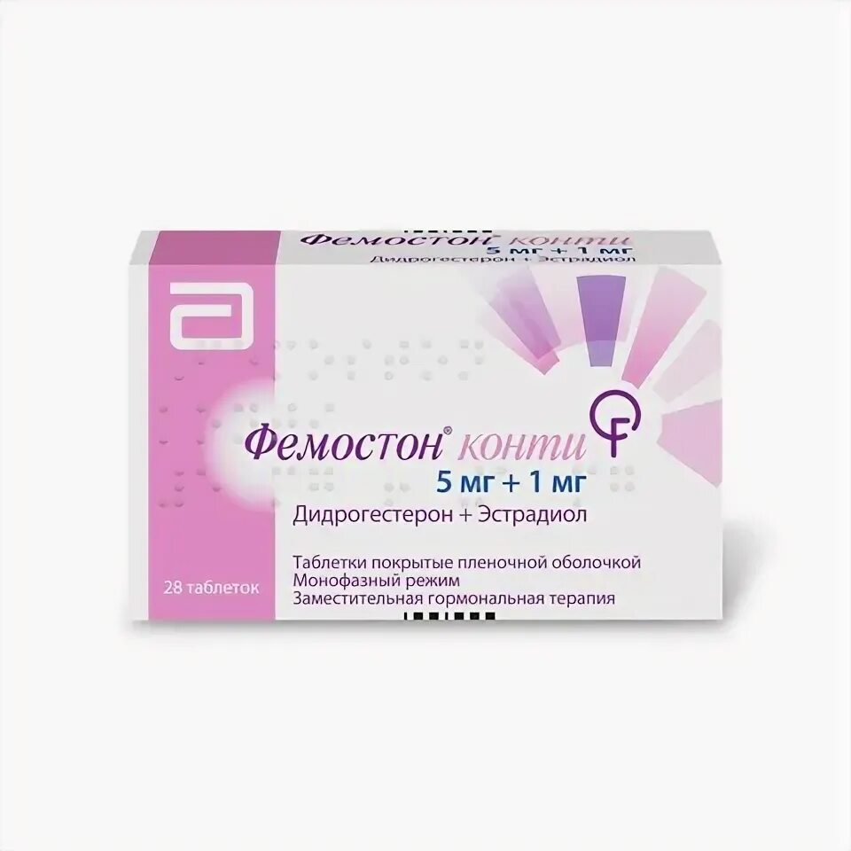 Фемостон планета здоровья. Фемостон планета здоровья. Таблетки гормональные фемостон 1/10. Фемостон 1/10. 10 мг №28.