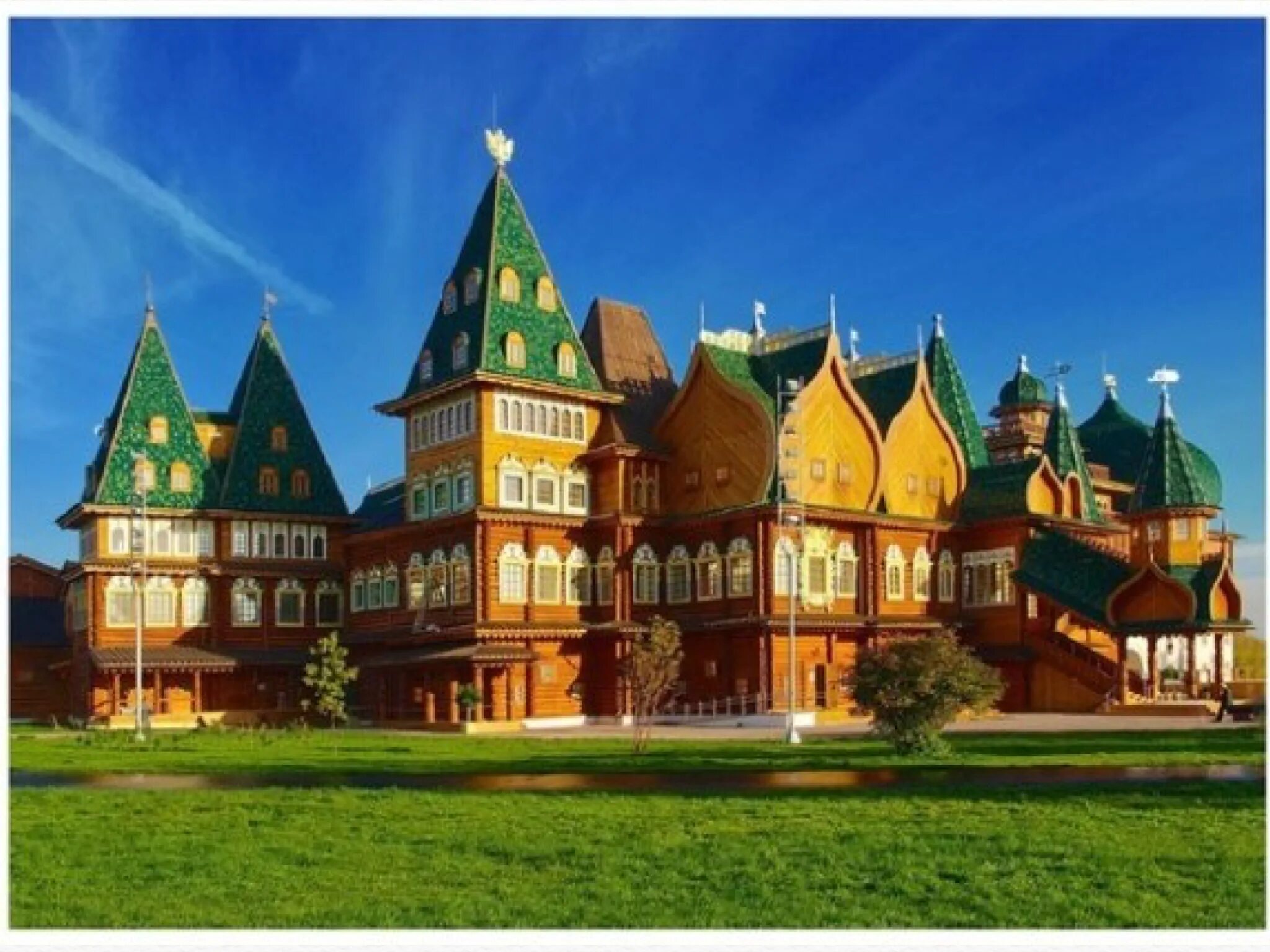 Верхний ярус богатых хором. Ярус хором. Хоромы князей и бояр древней руси. Высокий терем. Презентация по изо узорочье теремов.